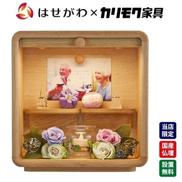 ＨＫ　ｃｏｃｏｒｏ　オーク