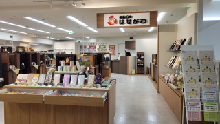 お仏壇のはせがわ/東武宇都宮店